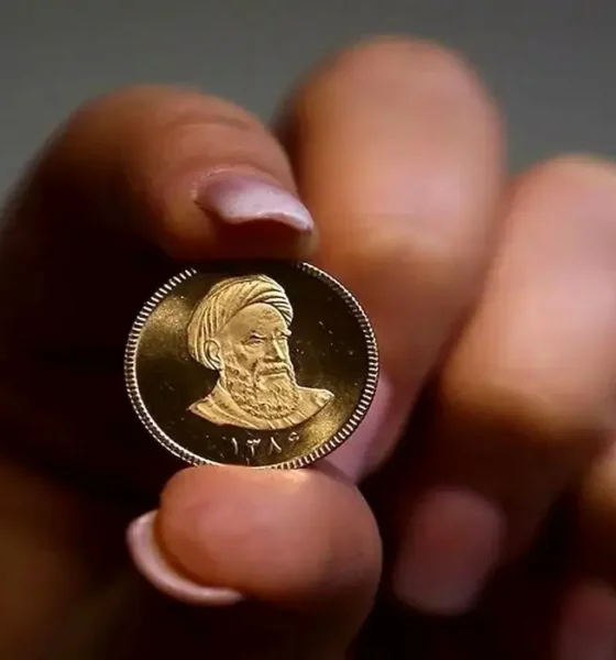 آخرین فرصت برای شرکت در حراج سکه | شرط خرید اعلام شد