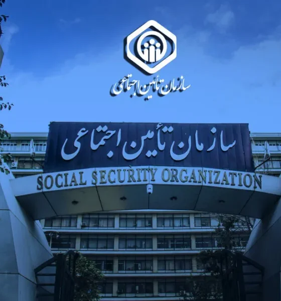 آغاز واریز حقوق بازنشستگان از ۲۸ آبان؛ پرداخت‌ها با احکام ۱۴۰۴ کلید می‌خورد