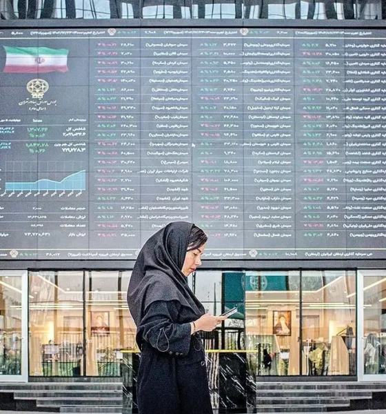 آمار توقیفی های بورس اعلام شد (۲۷ آبان ۱۴۰۴)