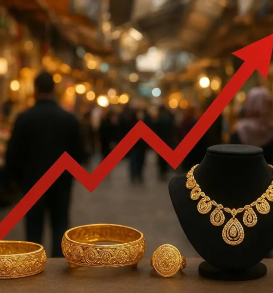 آینده قیمت طلا در بازار ایران پیش بینی شد