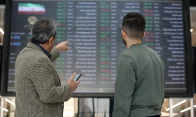 اهرم صعود به بورس امروز رسید | اخبار مهم بازار سرمایه در اول آذر