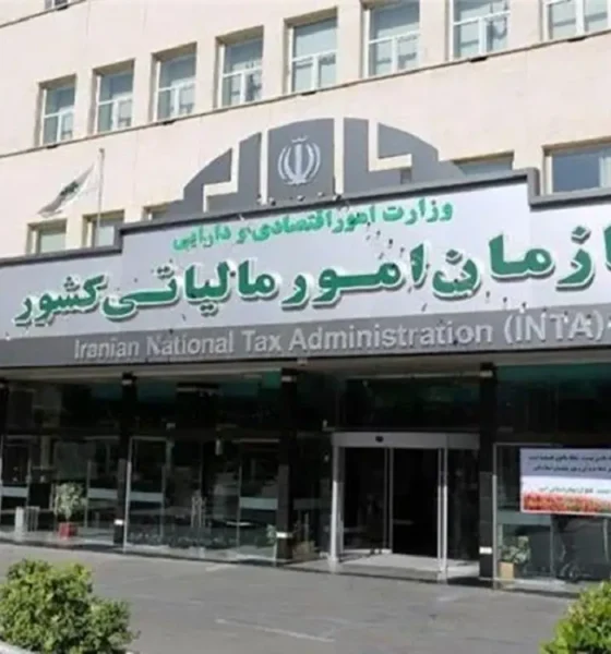 بخشودگی جرایم مالیاتی سیستمی شد؛ پایان مراجعه حضوری