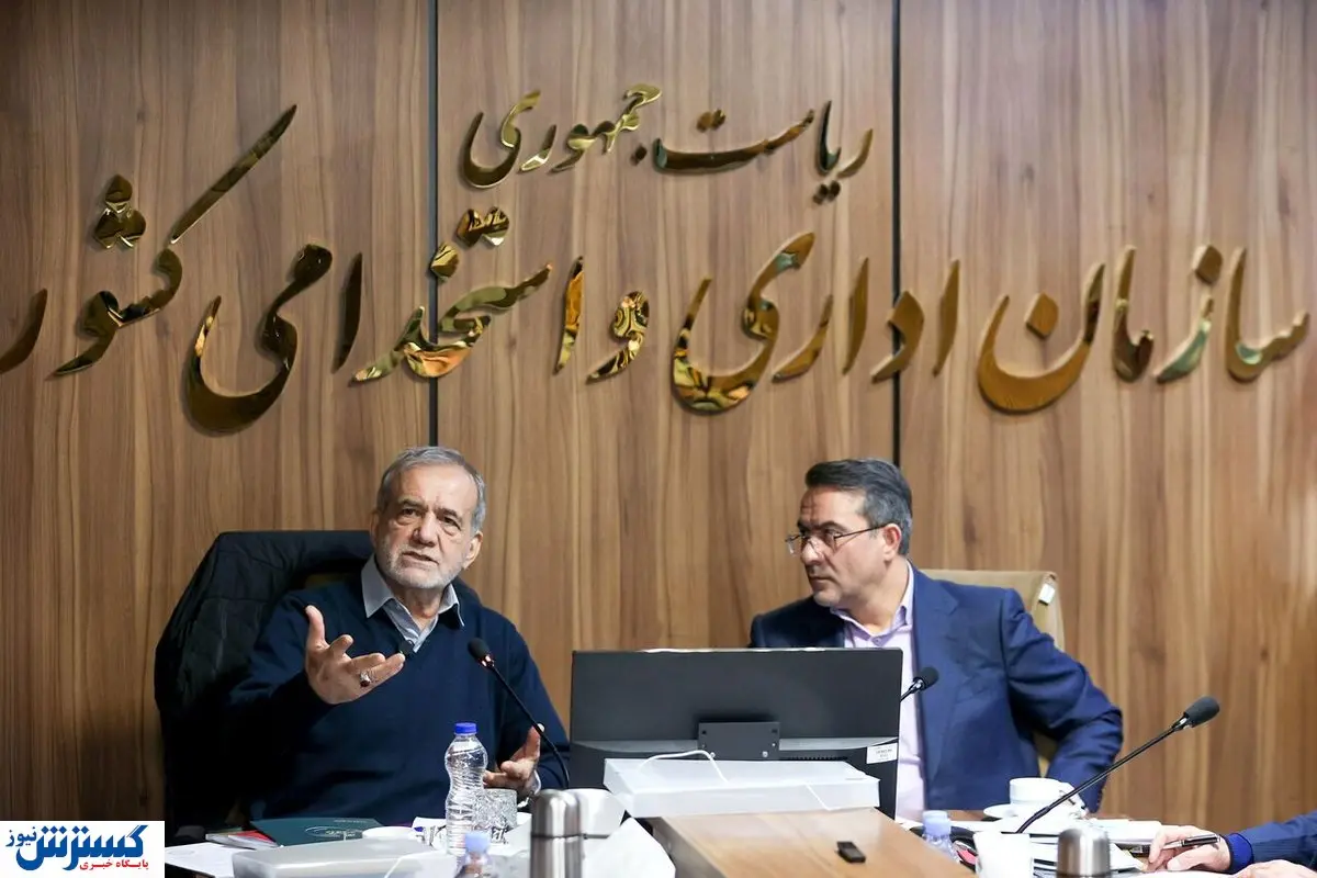 بزرگ‌ترین اصلاح نظام اداری در دهه‌های اخیر؛ دولت آماده کاهش هزینه‌ها شد