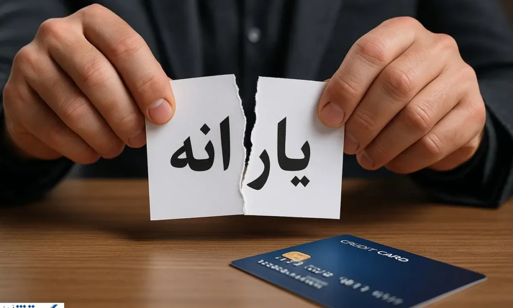 دستورالعمل جدید برای جداسازی یارانه اعلام شد