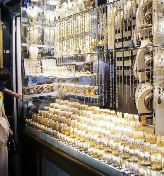 دولت دست پُر به میدان آمد؛ فروش کاغذی طلا ممنوع!