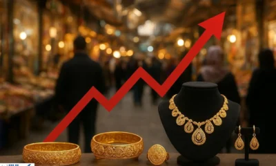 رکورد جدید در بازار طلا ایران ثبت شد + جدول قیمت
