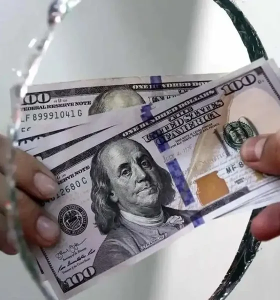 قیمت دلار امروز به پرواز درآمد (۲۰ آبان ۱۴۰۴)