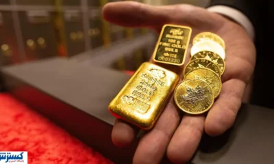 قیمت طلا امروز ریزشی شد ( ۱ آذر ۱۴۰۴)