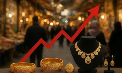 قیمت طلا ۱۸ عیار امروز صعودی شد + جدول ۲ آذر