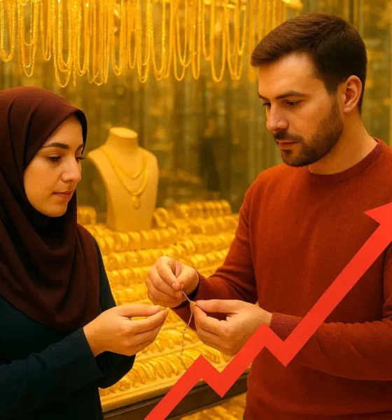 قیمت طلا ۱۸ عیار امروز ۲۱ آبان اعلام شد + جدول