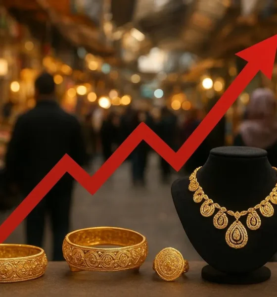 قیمت طلا ۱۸ عیار امروز ۲۴ آبان اعلام شد + جدول