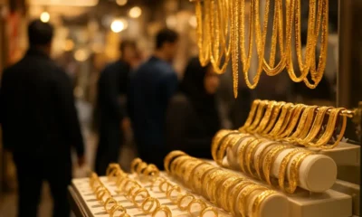 قیمت طلا ۱۸ عیار امروز ۲۸ آبان اعلام شد + جدول