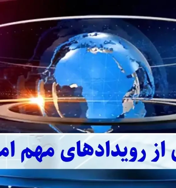 نوسانات بی‌پایان در بازار ایران | از گرانی خودرو تا رشد دلار و طلا