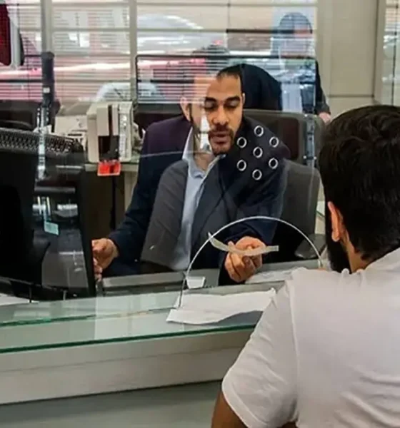 وضعیت کاری بانک ها در روزهای سه شنبه و چهارشنبه اعلام شد
