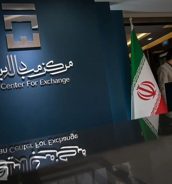 27میلیارد دلار ارز گم شد؟/ چرا دلارهای صادراتی به کشور برنگشت؟