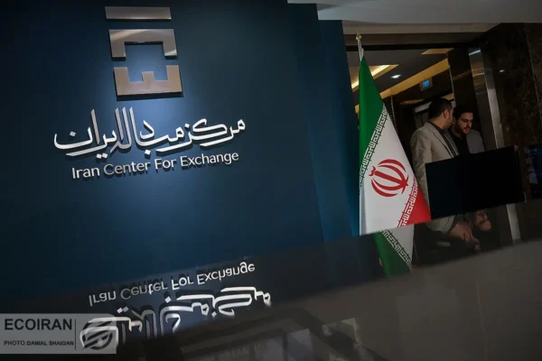 27میلیارد دلار ارز گم شد؟/ چرا دلارهای صادراتی به کشور برنگشت؟