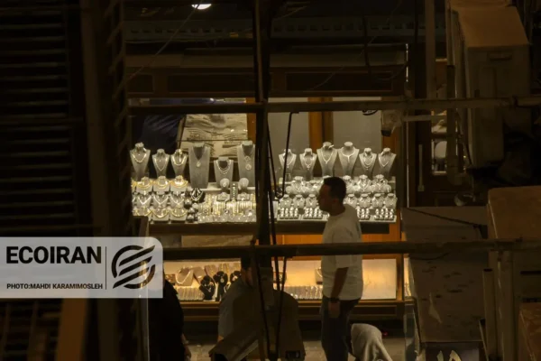 آخرین قیمت طلا و سکه امروز شنبه 29 آذر/ کاهش قیمت ها + جدول آخرین قیمت طلا و سکه امروز شنبه 29 آذر/ کاهش قیمت ها + جدول