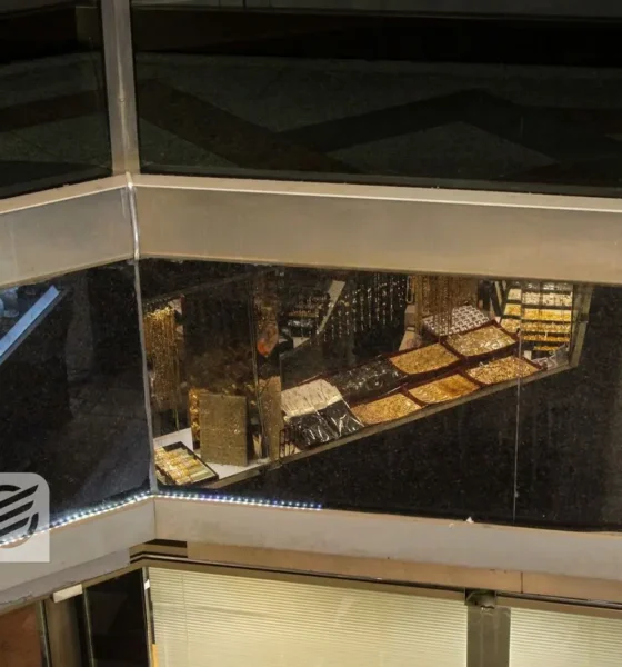 آخرین قیمت طلا و سکه امروز یکشنبه 30 آذر/ کاهش قیمت ها + جدول