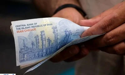 آذرماه با ۴ واریزی مهم حسابی ویژه شد + جزئیات زمان و مبلغ هر پرداخت