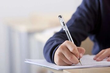 آغاز امتحانات نهایی دوازدهمیها/ نمرات این امتحانات در «سوابق تحصیلی» لحاظ میشود؟ آغاز امتحانات نهایی دوازدهمیها/ نمرات این امتحانات در «سوابق تحصیلی» لحاظ میشود؟