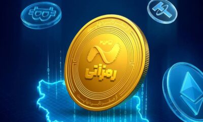 انقلاب کریپتو در راه است/ سرعت بلاکچین از دولت‌ها جلو زده است