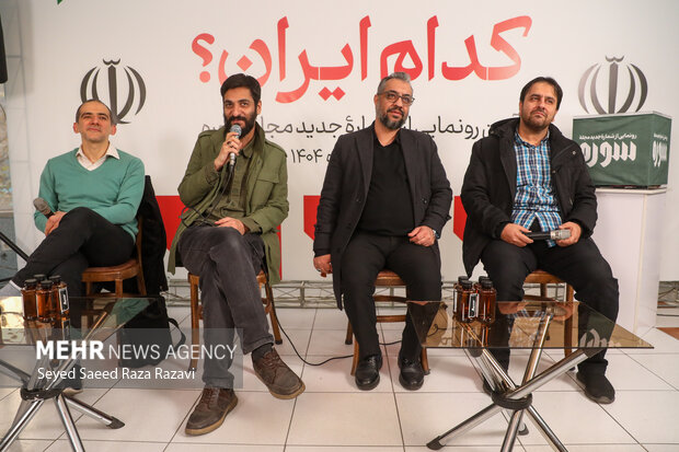 ایران خنثی نیست که همه چیز ذیل آن جمع شود؛ سوره به دنبال کدام ایران؟