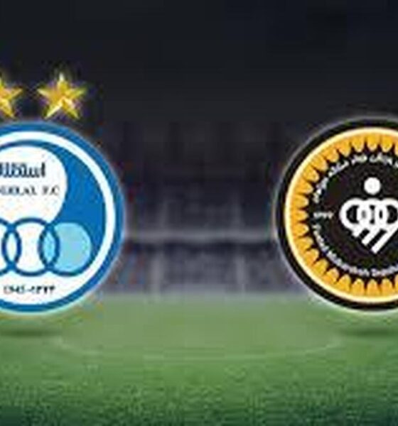 برگزاری دیدار سپاهان و استقلال با حضور تماشاگران