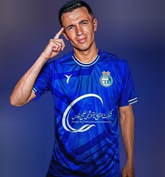 بوسه ۵۱ میلیونی یاسر آسانی خبرساز شد!