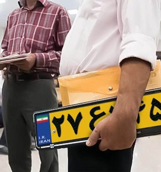 تحول در روند نقل‌وانتقال خودرو / شرایط جدید تعویض پلاک خودروها اعلام شد