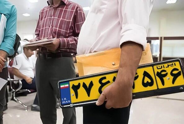 تحول در روند نقلوانتقال خودرو / شرایط جدید تعویض پلاک خودروها اعلام شد تحول در روند نقلوانتقال خودرو / شرایط جدید تعویض پلاک خودروها اعلام شد