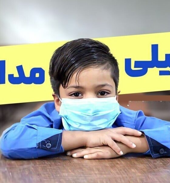 تعطیلی مدارس فردا شنبه ۶ دی ۱۴۰۴ / مدارس کدام استان‌ها تعطیل شد؟ +‌به‌روزرسانی