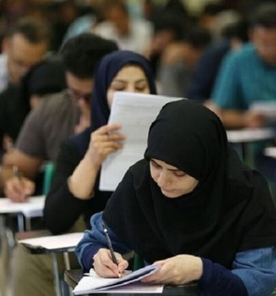 تمدید مهلت ثبت‌نام کارشناسی‌ارشد ناپیوسته ۱۴۰۵