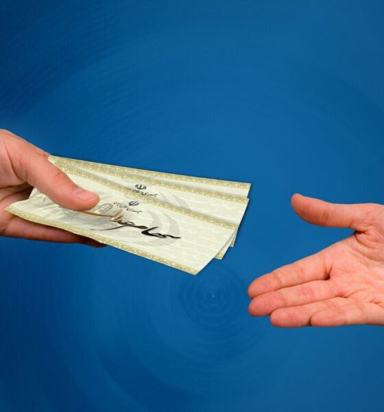 خبر خوش برای جاماندگان سهام عدالت دی ۱۴۰۴ / ثبت نام جدید سهام عدالت آغاز شد