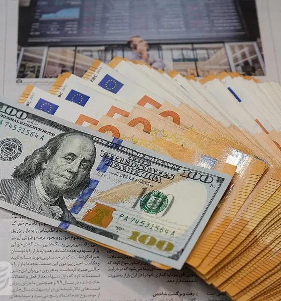 دلار و درهم امروز دوشنبه 17 آذر چقدر قیمت خورد؟