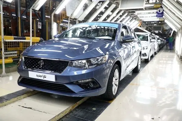 رقابت ۹ میلیونی برای ۱۲ خودرو؛ ثبتنام ایرانخودرو در آستانه پایان رقابت ۹ میلیونی برای ۱۲ خودرو؛ ثبتنام ایرانخودرو در آستانه پایان