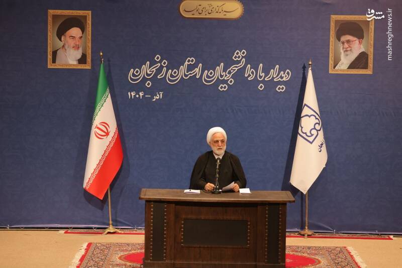 رویکرد دستگاههای نظارتی و حفاظتی نباید مبتنی بر مچگیری باشد، بلکه رویکرد آنها باید ناظر بر اصلاح باشد/ جوابهای رئیس عدلیه به سؤالات پرتعداد و متنوع دانشجویان مطالبهگر و دغدغهمند