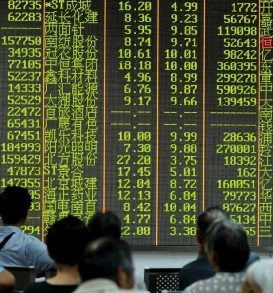 رکوردشکنی بازارهای سهام آسیا و جهش فلزات گرانبها