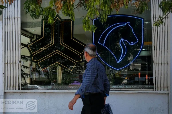 زمان قرعه کشی ایران خودرو/ لاتاری خودرویی در ایران رکورد زد/ 55میلیون گواهینامه، 10 میلیون متقاضی! زمان قرعه کشی ایران خودرو/ لاتاری خودرویی در ایران رکورد زد/ 55میلیون گواهینامه، 10 میلیون متقاضی!