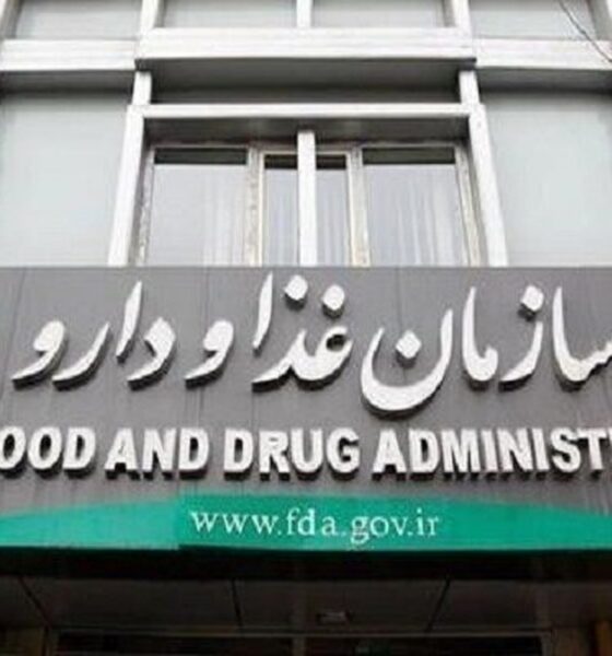 سازمان غذا و دارو وارد عمل شد / جمع‌آوری فوری فرآورده‌های تقلبی