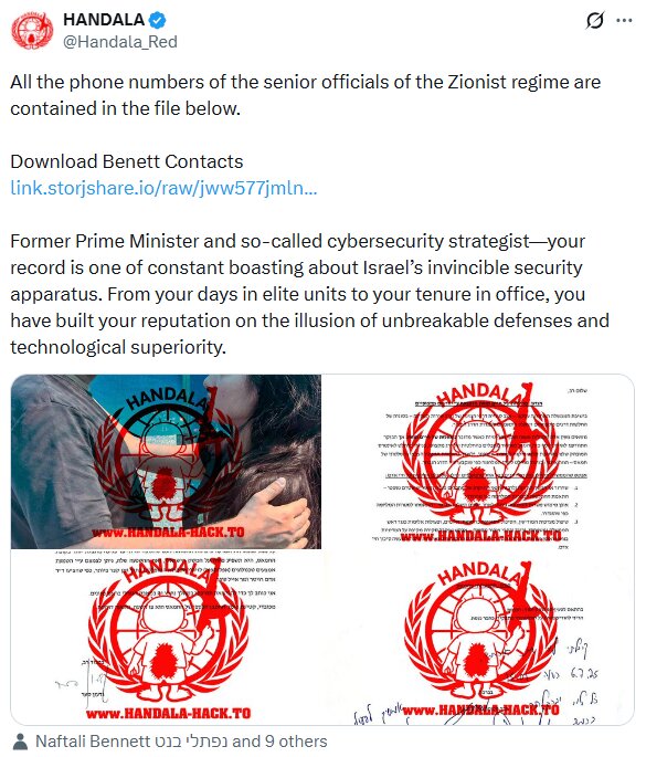 شماره تلفنهای مقامات ارشد رژیم صهیونی لو رفت