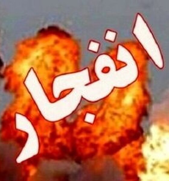 صدای انفجار مهیب در خمینی شهر اصفهان شنیده شد / علت چه بود؟