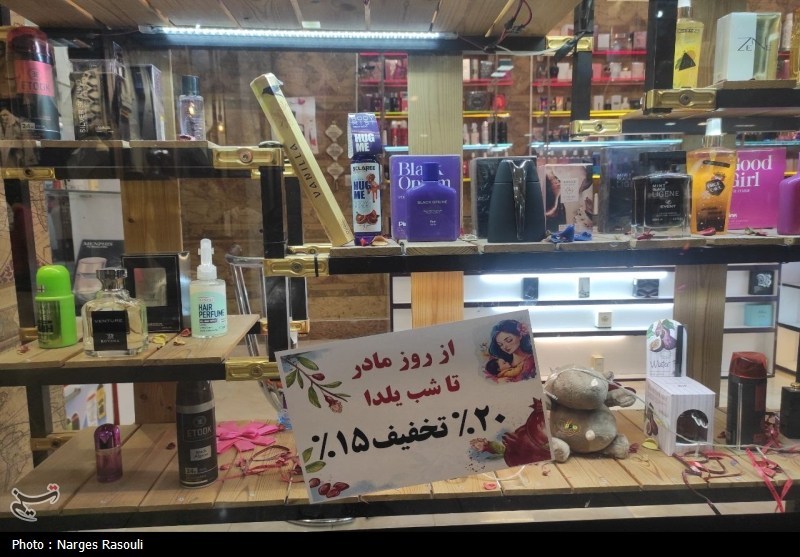 اخبار استان زنجان , 