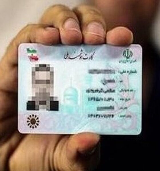 علت تاخیر کارت‌های ملی هوشمند مشخص شد