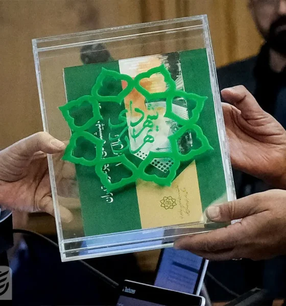 فارغ التحصیلان چه رشته‌هایی می‌توانند، شهردار شوند؟