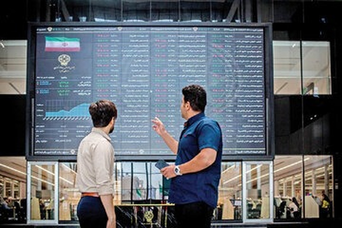 فعالیت بورس فردا چهارشنبه ۱۰ دی ۱۴۰۴ مشخص شد