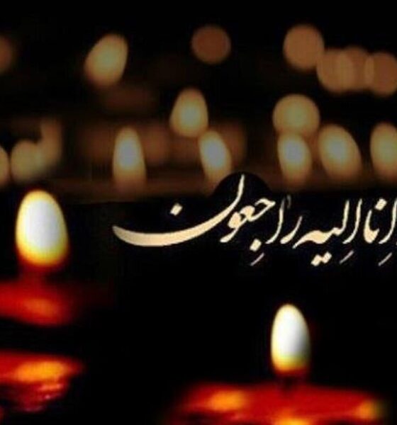 فوری / خواننده مشهور ایرانی درگذشت