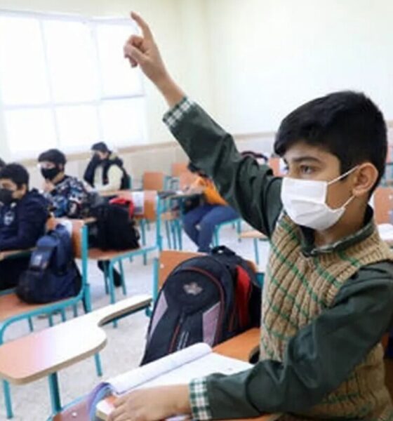 فوری / مدارس اصفهان فردا شنبه ۶ دی ۱۴۰۴ تعطیل شد؟