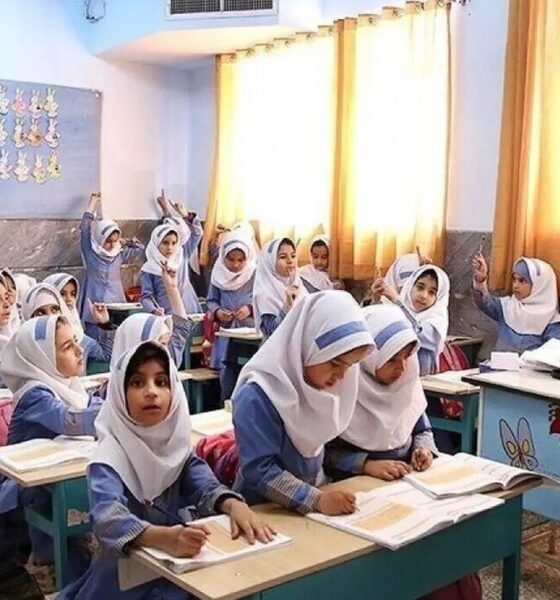 فوری / مدارس البرز فردا دوشنبه ۸ دی ۱۴۰۴ تعطیل شد؟