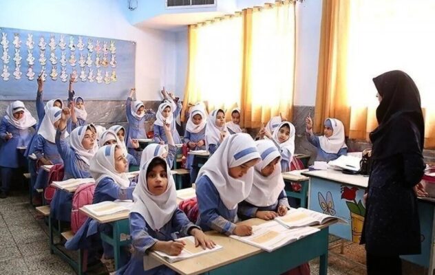 فوری / مدارس البرز فردا یکشنبه ۷ دی ۱۴۰۴ تعطیل شد؟