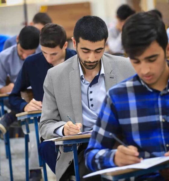 فوری/ نتایج آزمون وکالت ۱۴۰۴ اعلام شد